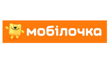 Мобилочка